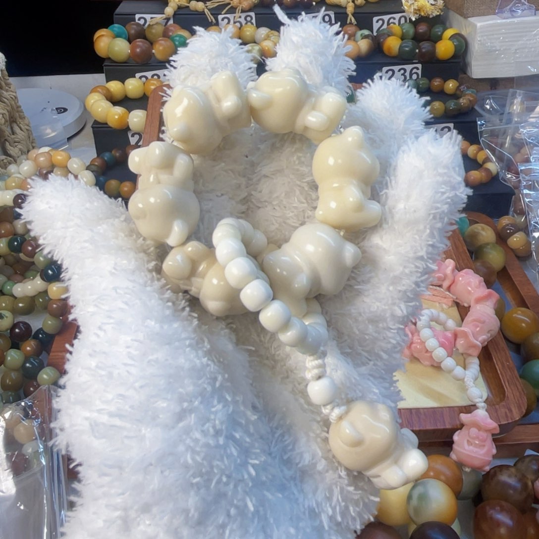 菩提根/象牙果手串