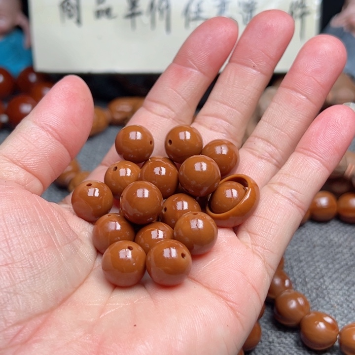 *****手串橄榄核1.2精品超小孔