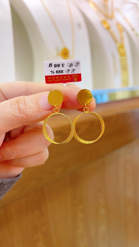 足金耳环3.66克（860/克）5G工艺 7字耳钉