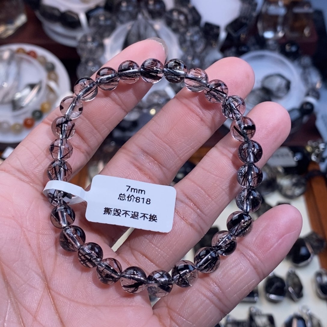 水晶未镶嵌手链黑发晶全净体7mm满发