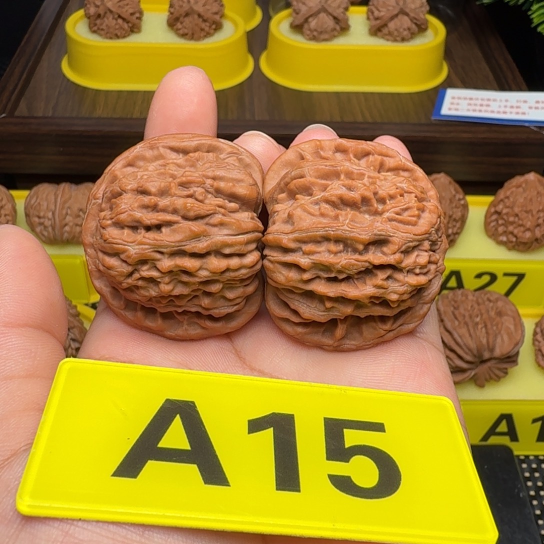 文玩核桃把件蓟县楼41山地红皮无药
