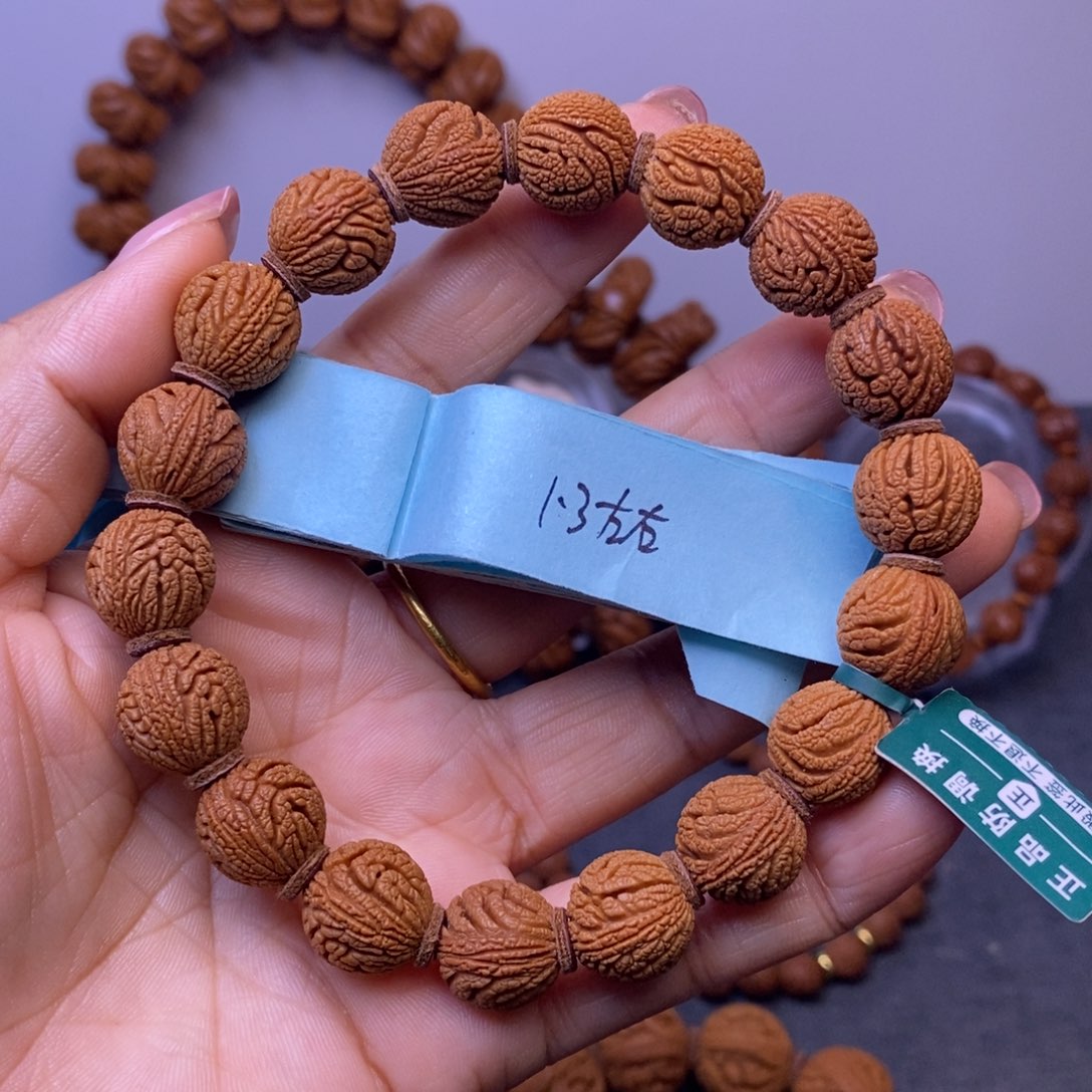 秦岭龙纹桃核18颗