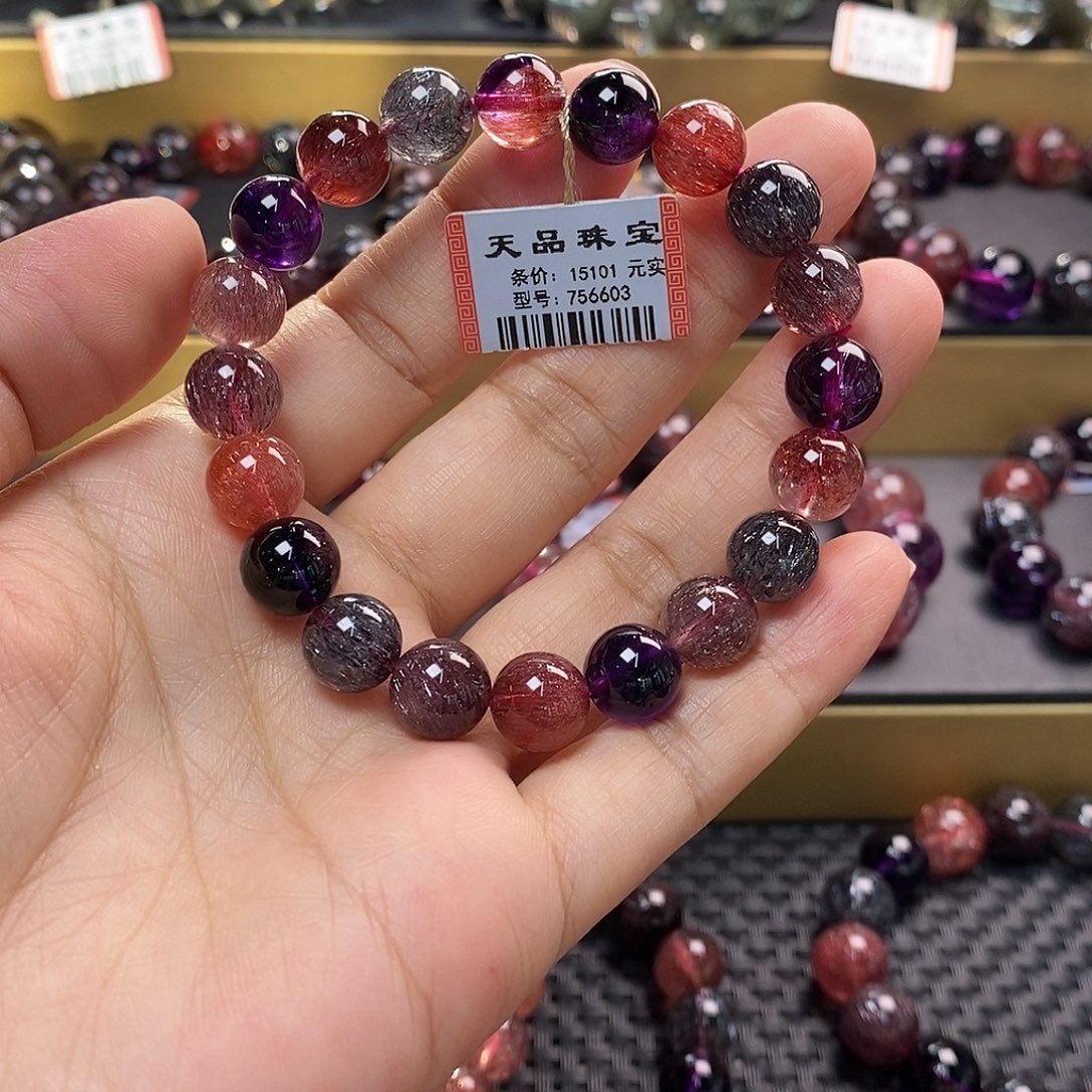 未镶嵌手链水晶超七手链756603