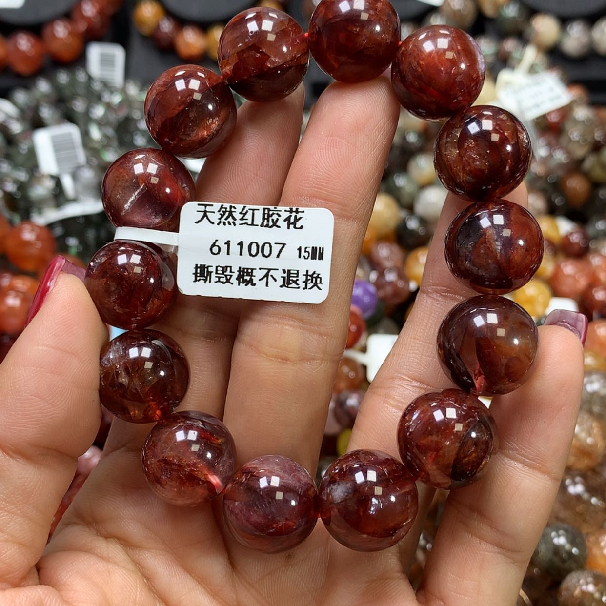 【闪购商品】水晶手链未镶嵌⼂