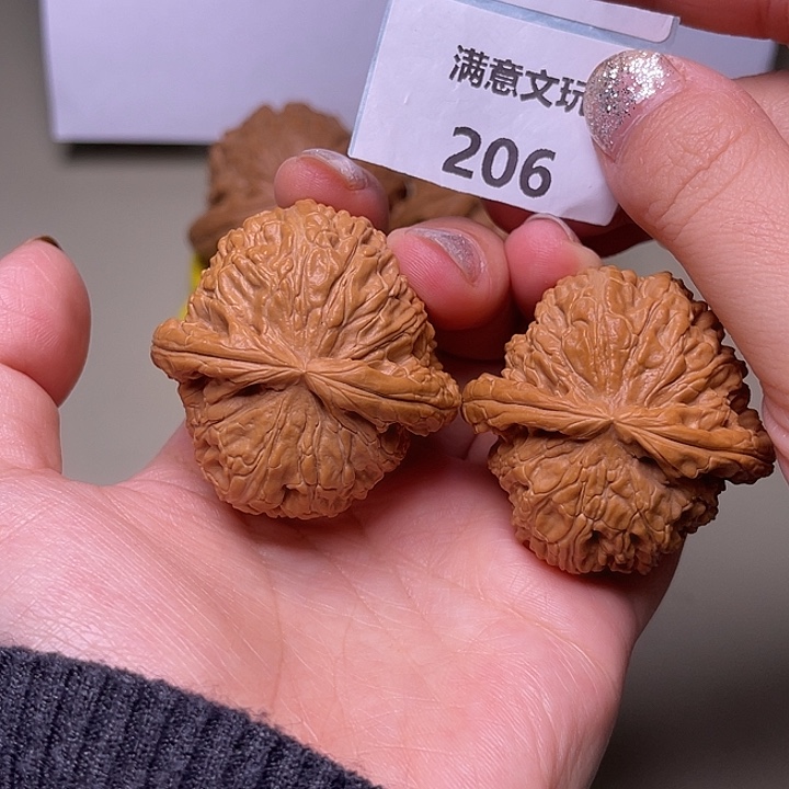 把件文玩核桃白狮子44.206