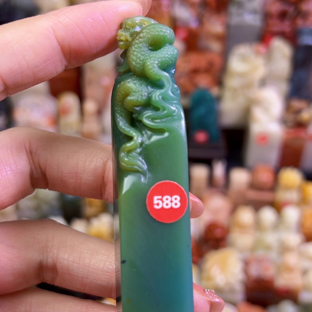 昌化石印石?***?手工篆刻