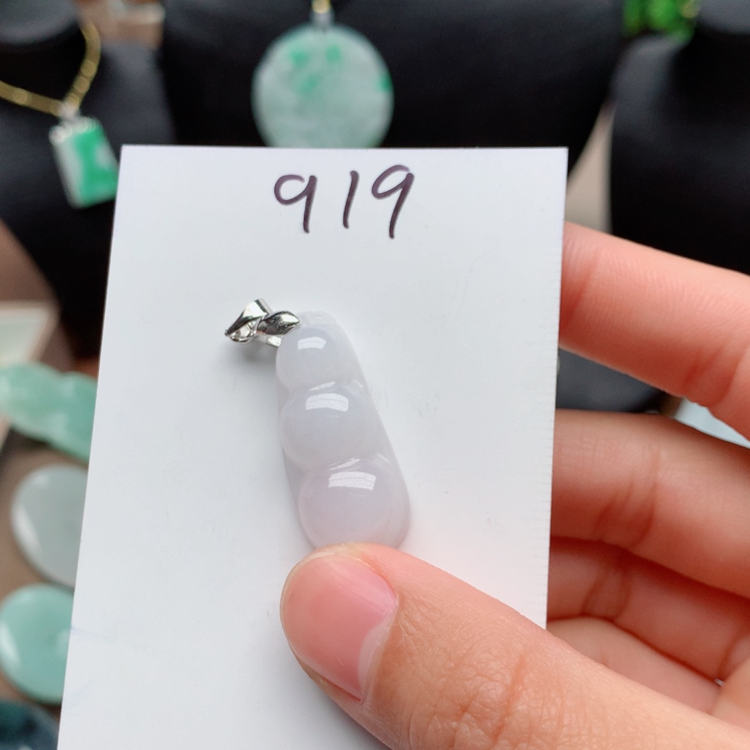 翡翠颈饰合金吊坠