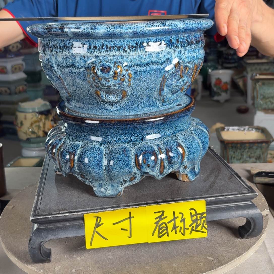 一风堂石湾花盆内19*10，高24