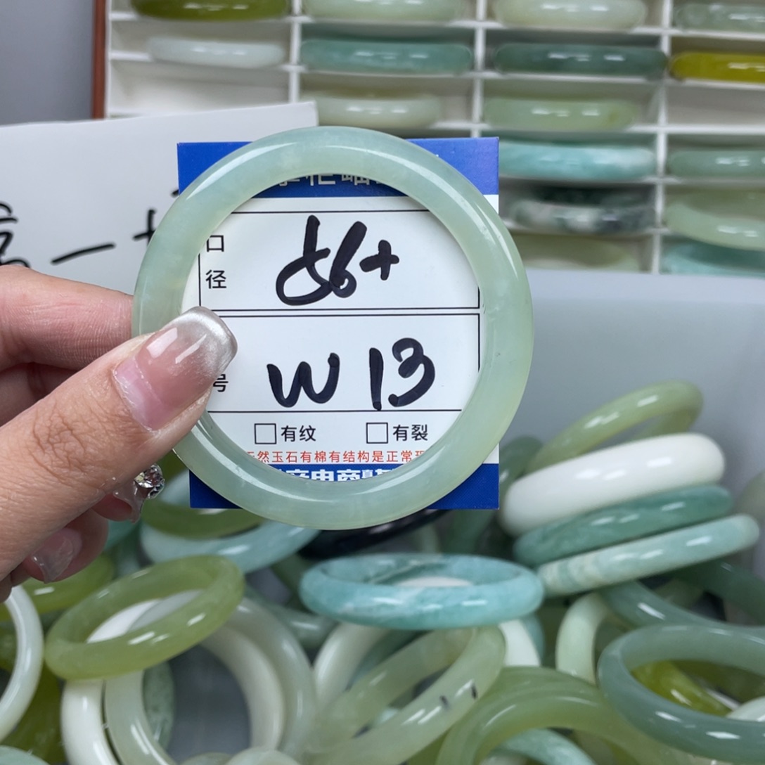 岫玉未镶嵌手镯手镯