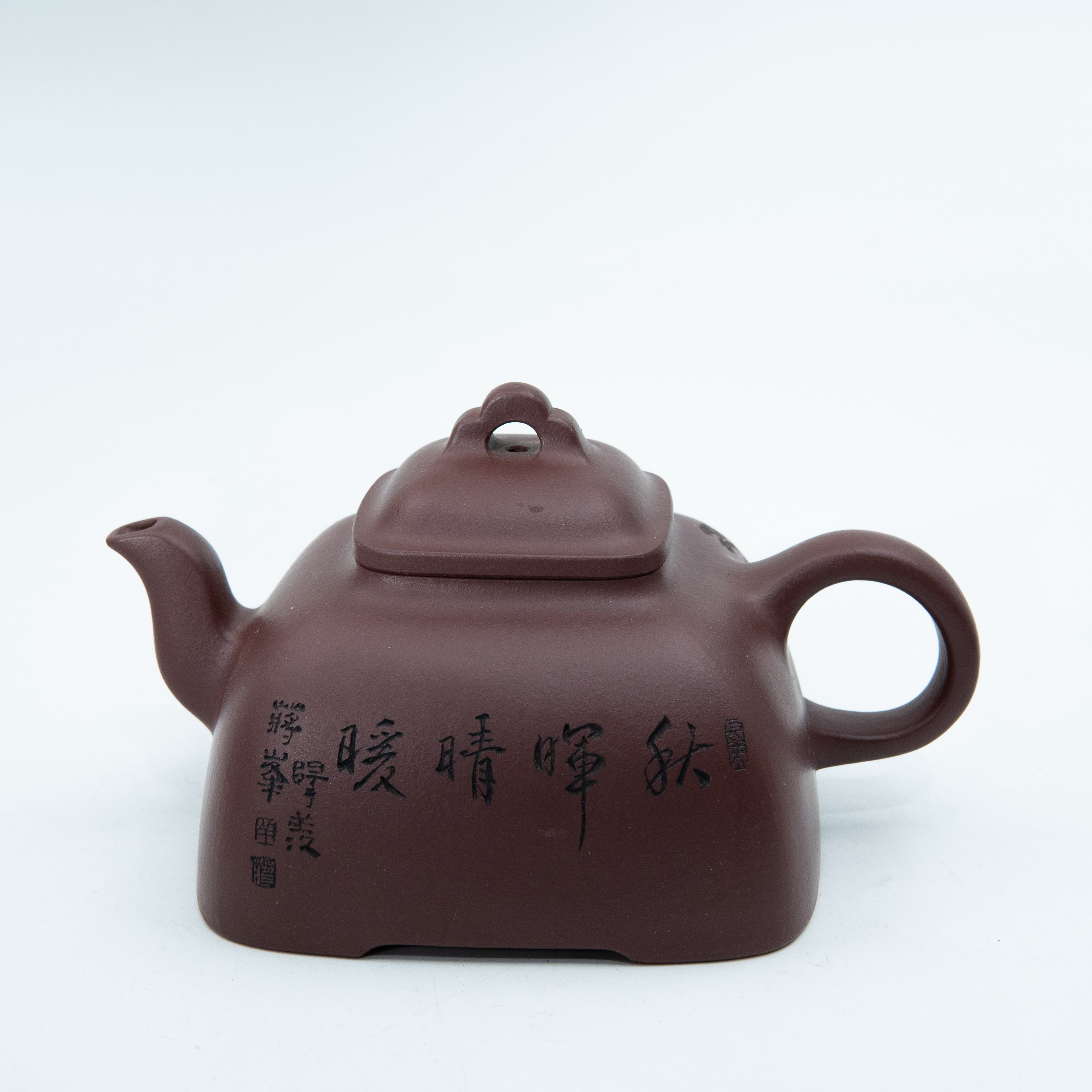 秋晖晴暖,紫泥,蒋峰,250cc,PLXYJF251215020