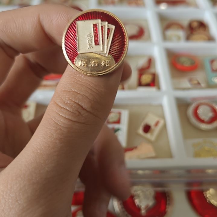 ～****～一一一一一一一一一一一一一一一一一一一一