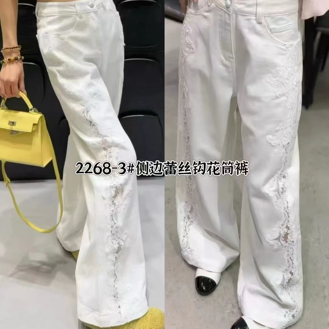 白色镂空蕾丝拼接直筒牛仔裤高腰显瘦宽松拖地阔腿裤
