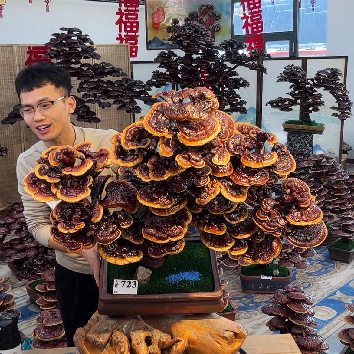 【闪购商品】88888