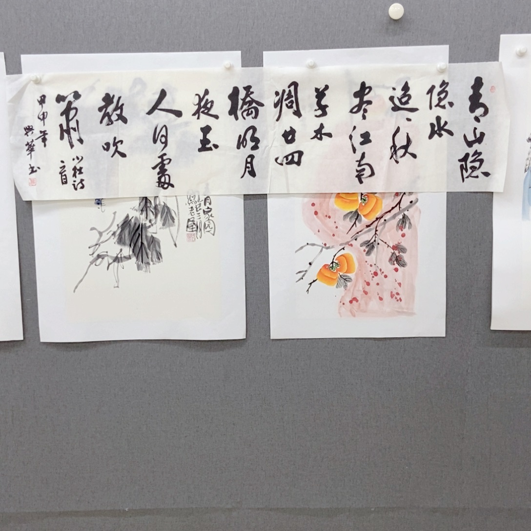 国画手写手绘国画119