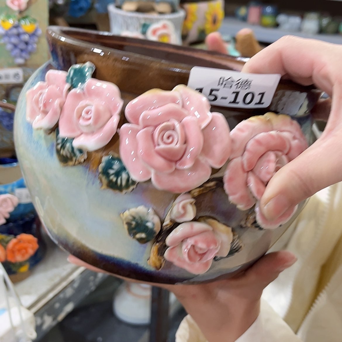 【闪购商品】红陶瑕疵15101