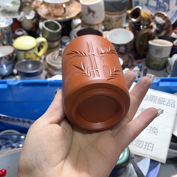 瓷片19.9包邮新疆西藏不发货