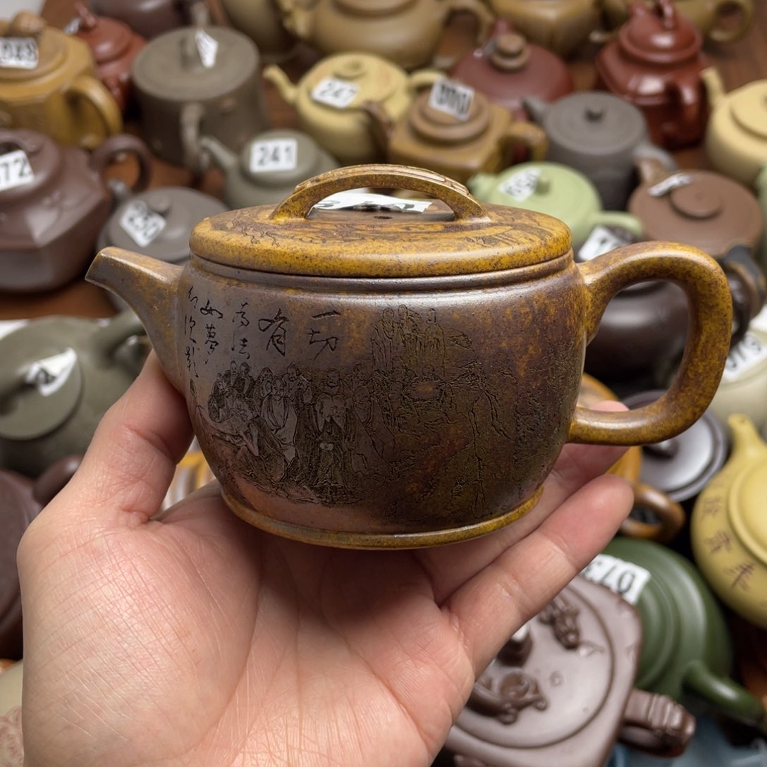 紫砂茶壶紫砂微瑕