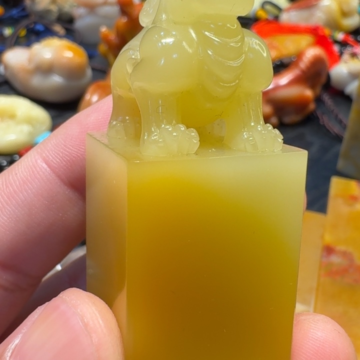 正***隆印石寿山石古兽印章