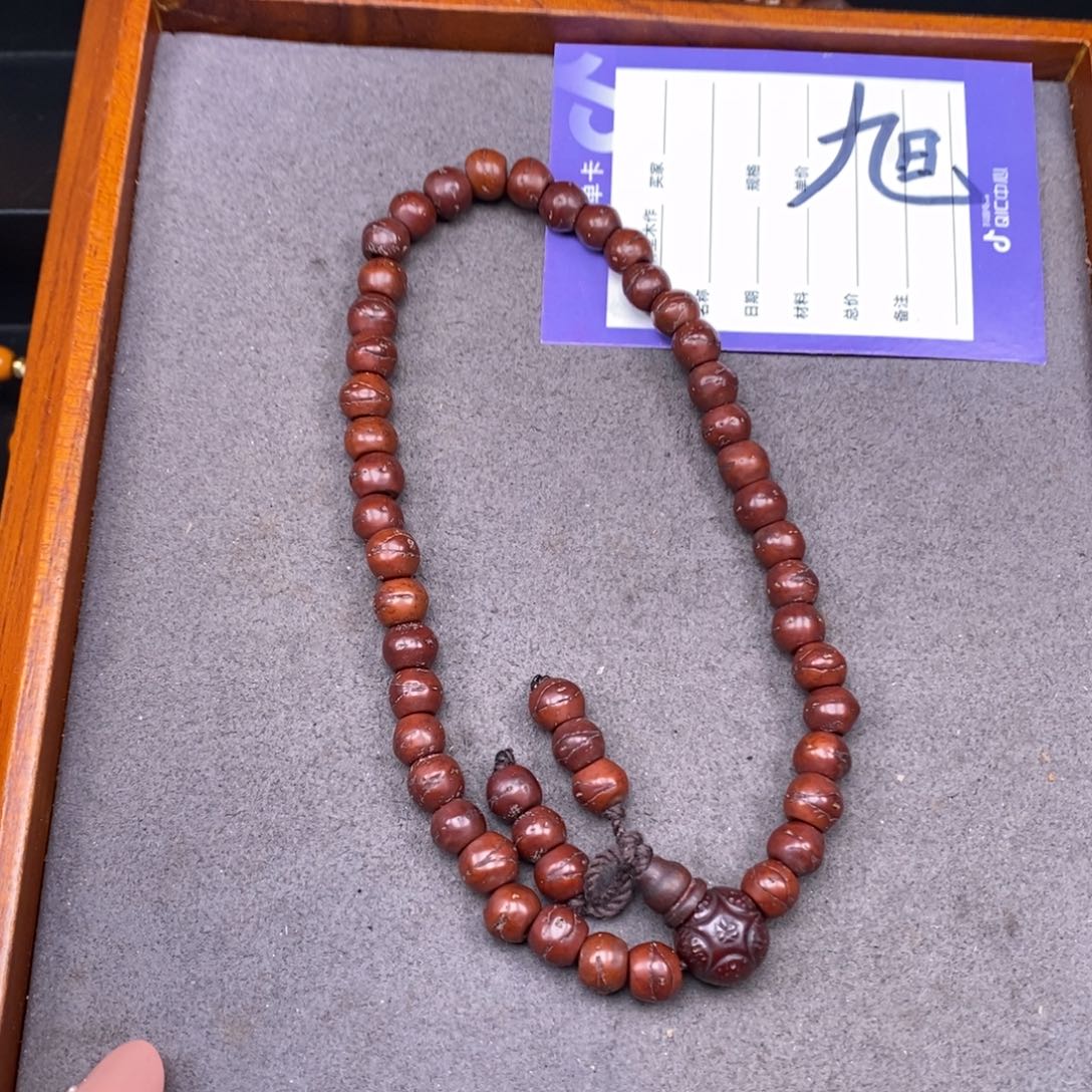 凤眼菩提把件真***人凤眼