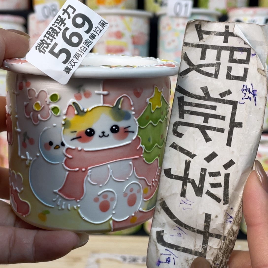 569 小嘟嘟嘟嘟嘟嘟嘟嘟嘟嘟