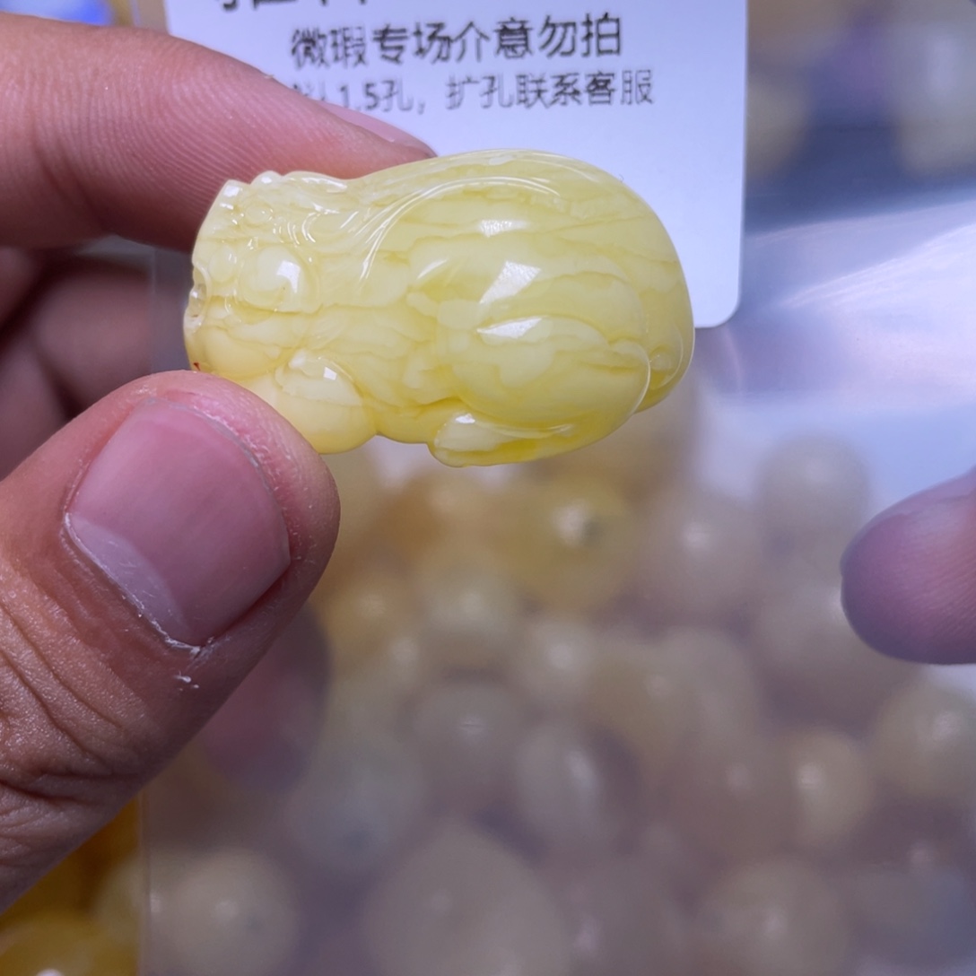 琥珀未镶嵌珠宝奇石