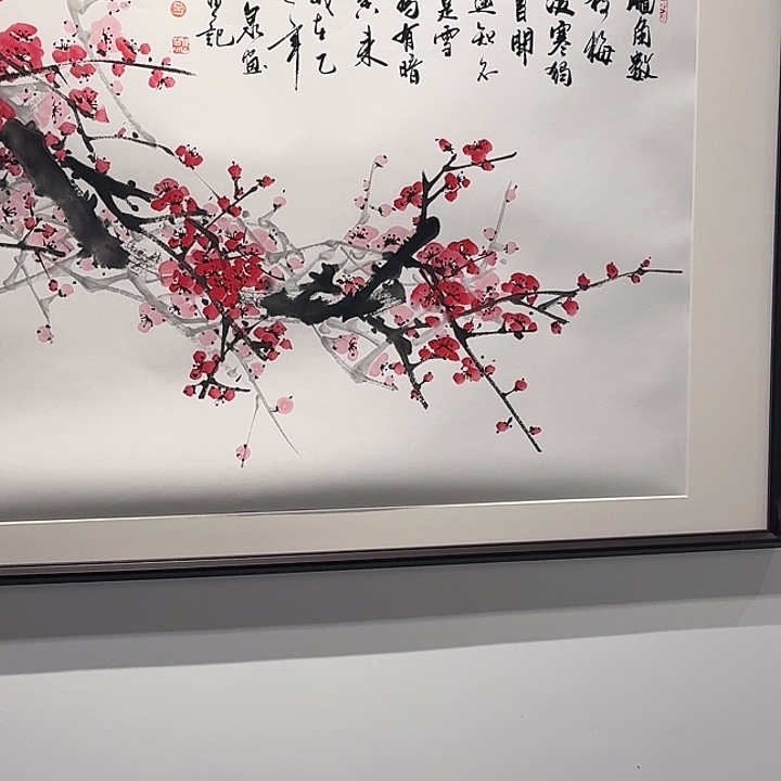 国画花鸟 墙角数枝梅 8平尺