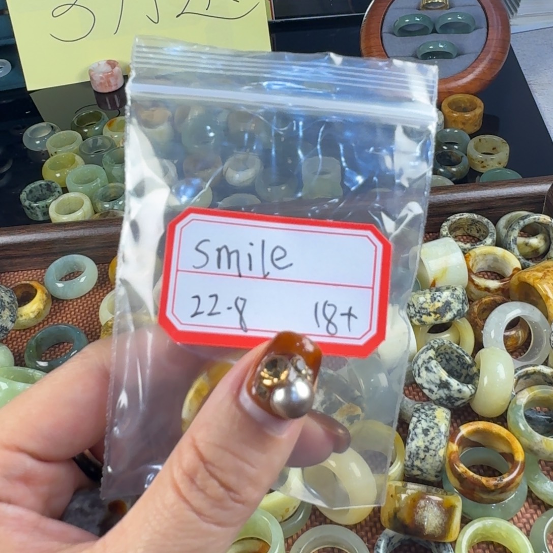 S****蛇纹石玉合金戒指