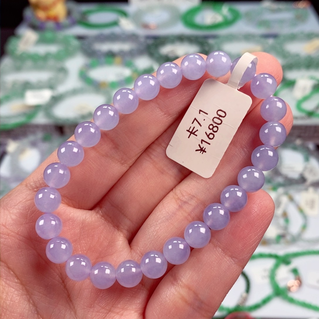 未镶嵌手链翡翠卡7.1