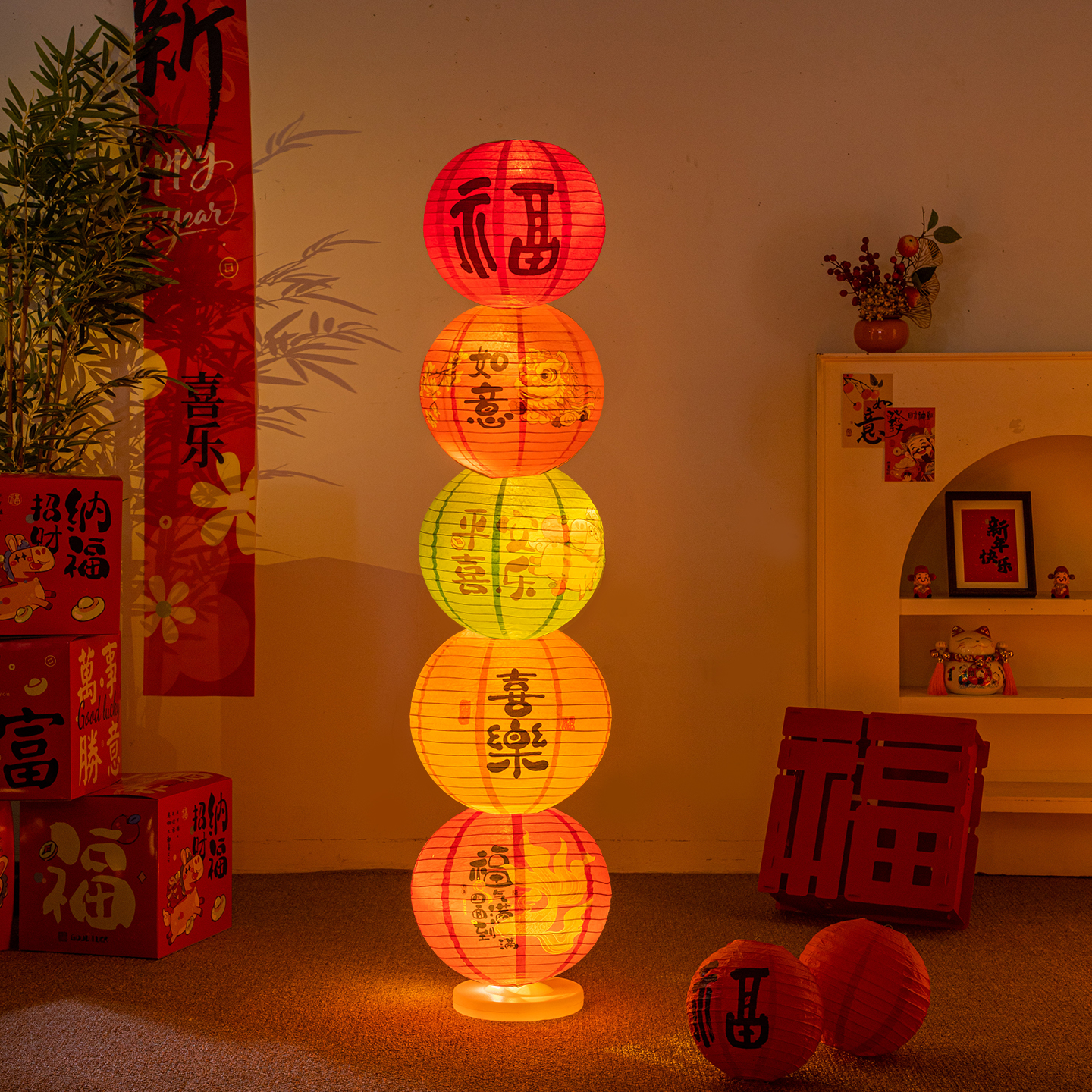 2026拉丝灯笼元旦马年新年春节亮灯装饰客厅氛围摆件布置用品