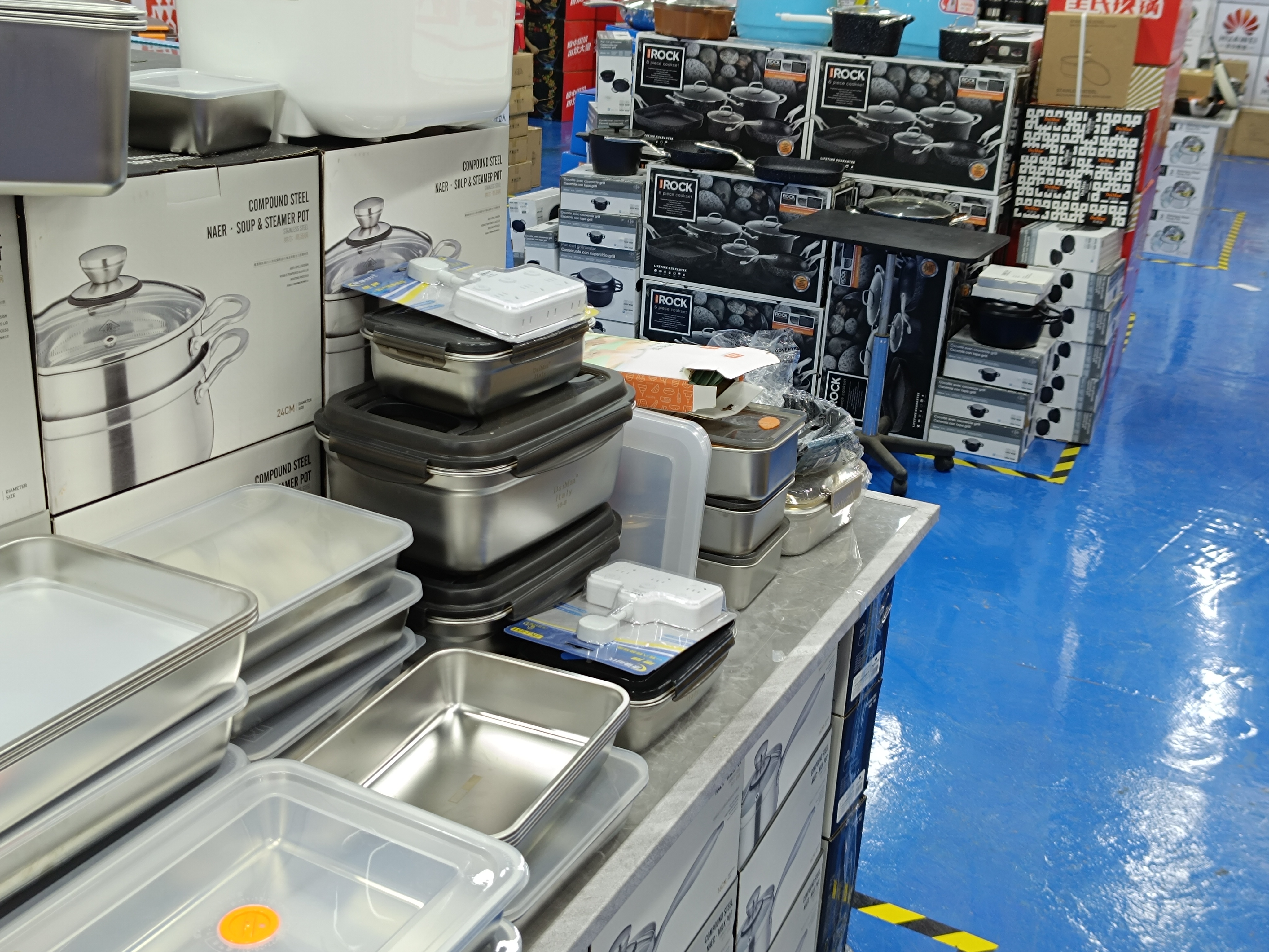 30号【101】直播链接  精品厨具