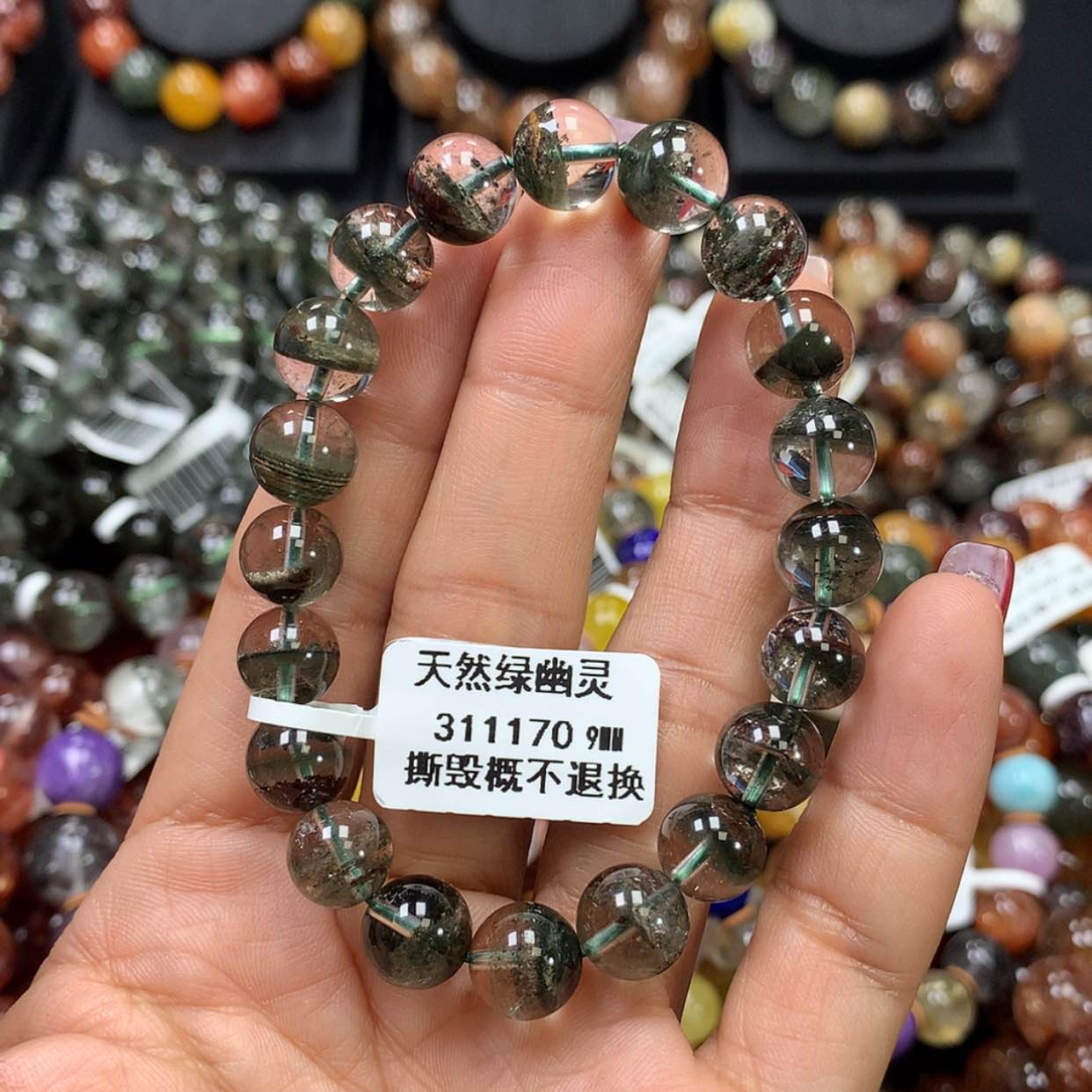 【闪购商品】水晶手链未镶嵌，