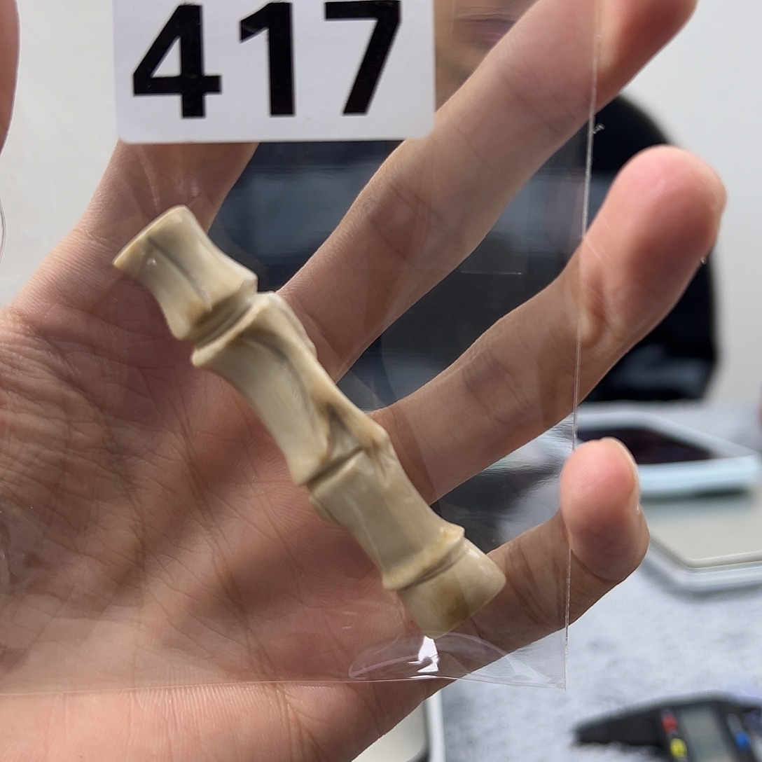 手串/手链/手镯猛犸象牙417