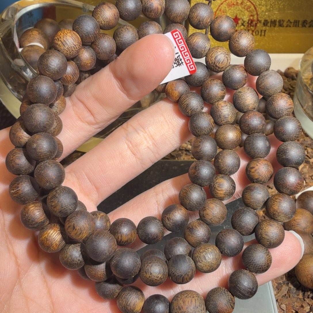 A****沉香手串沉水0.8-38g