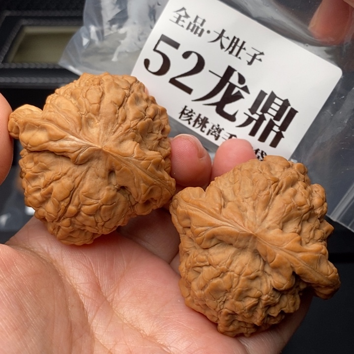 文玩核桃把件?***?52全品龙鼎