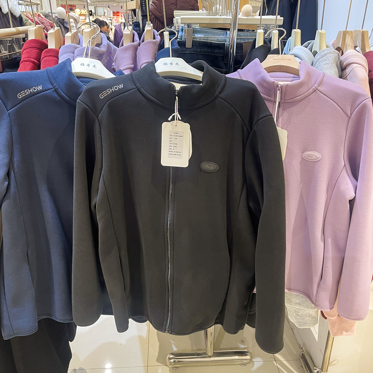 女士抓绒夹克空调屋神器*L2201