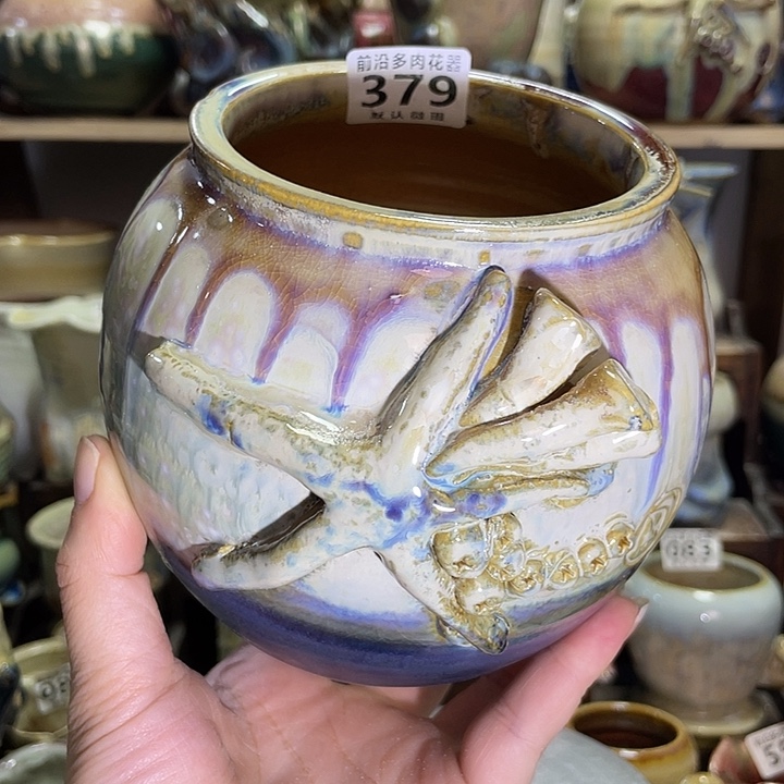 狼盆内口径8高度12