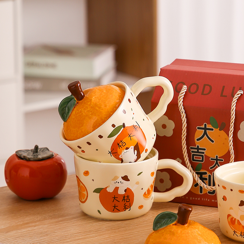 【大吉大利】陶瓷马克杯新年礼物水杯带盖家用喝水杯伴手礼2025新款