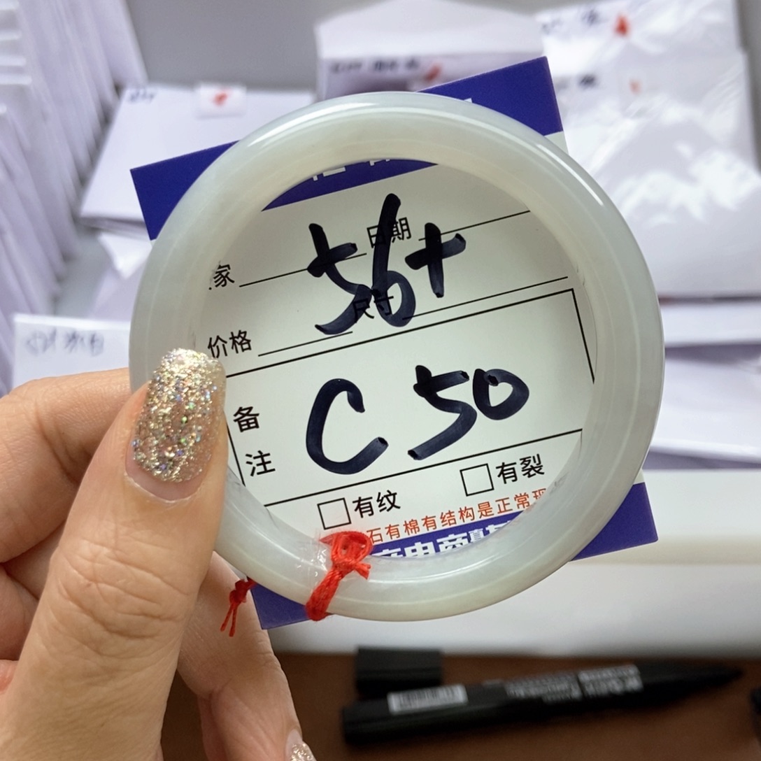 和田玉手镯手镯未镶嵌