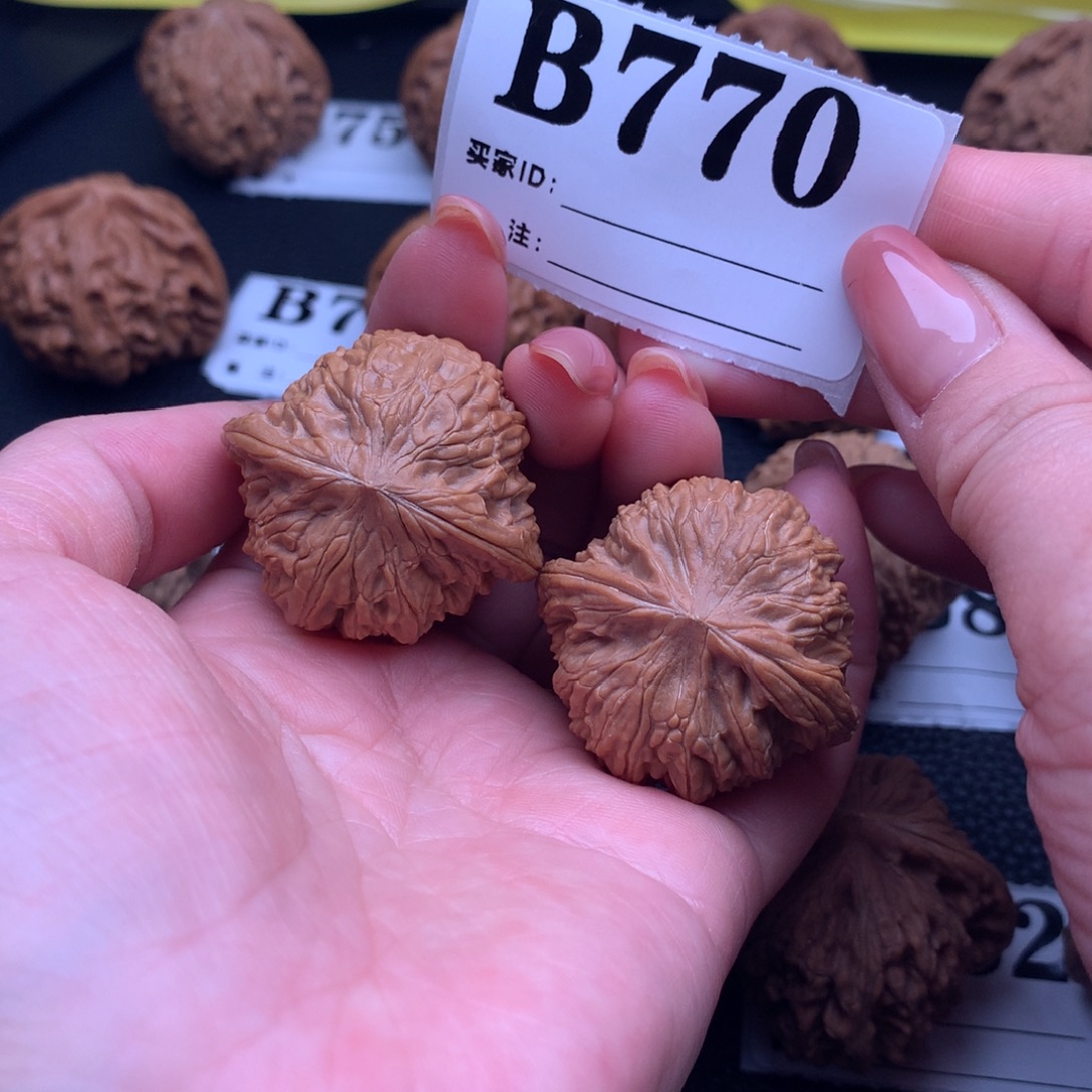 核桃磨盘770链接37尺全