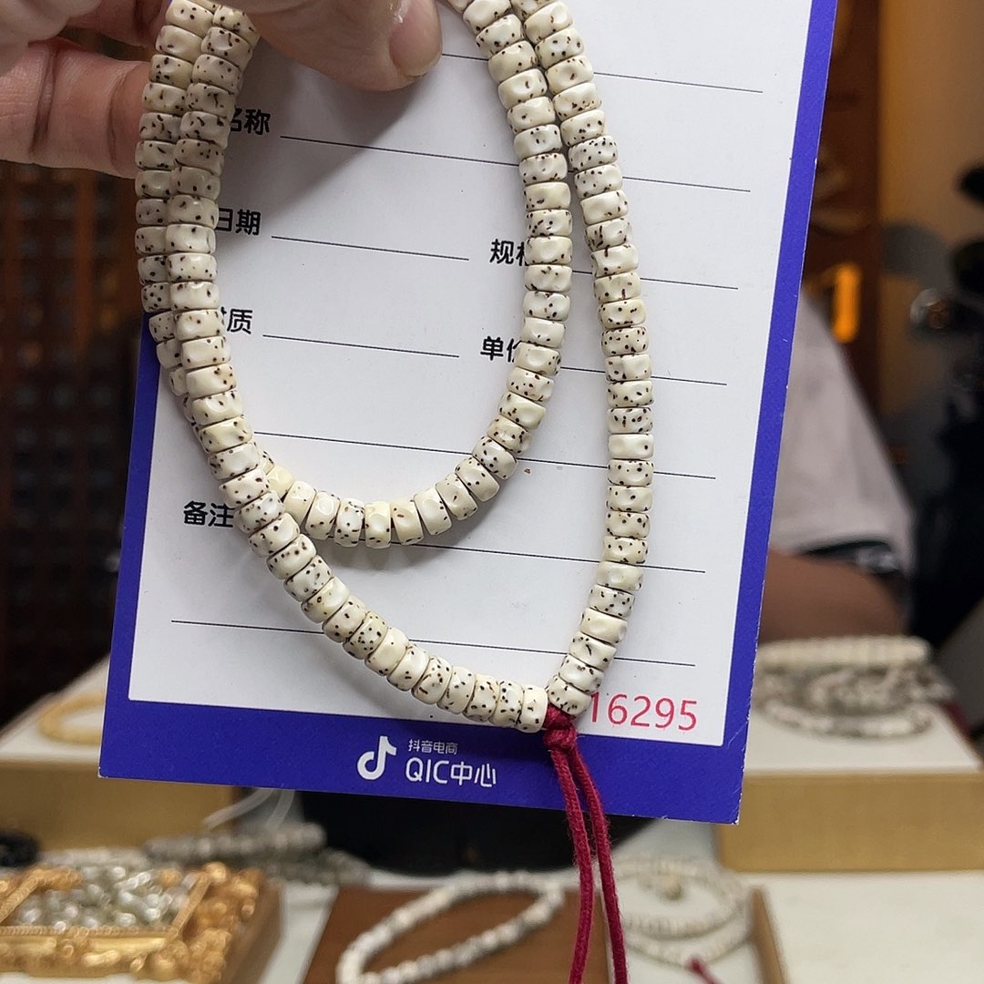 星月菩提吊坠星月