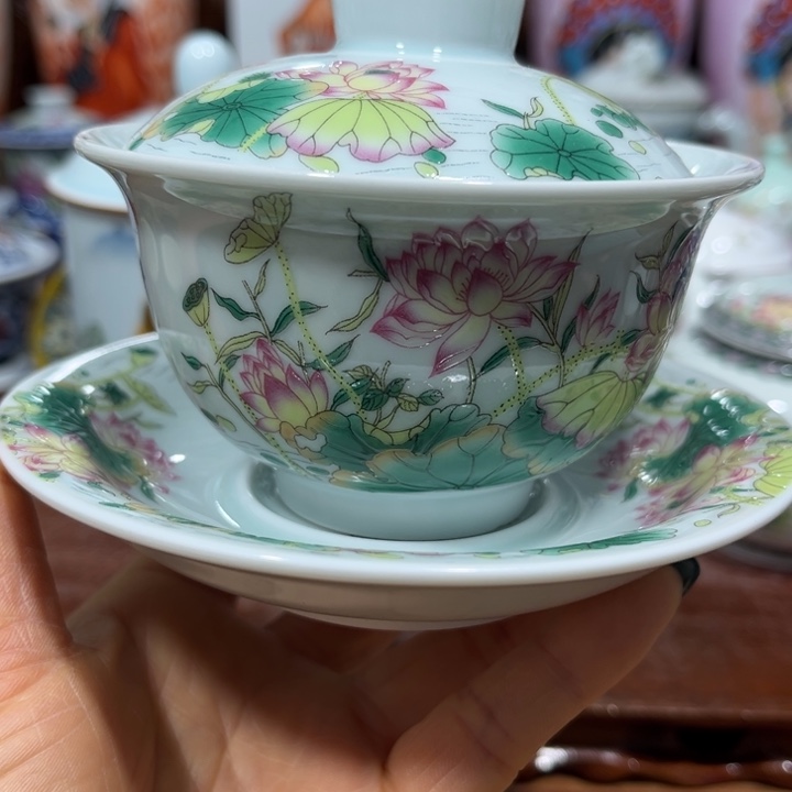 g f f h h h g g g g