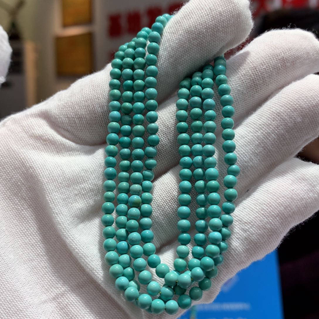绿松石长链未镶嵌