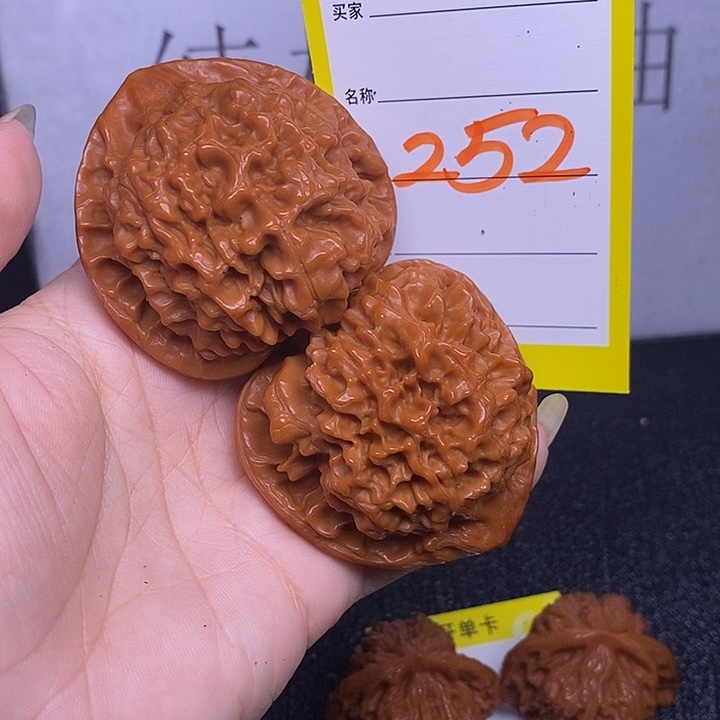 把件文玩核桃252/50官帽