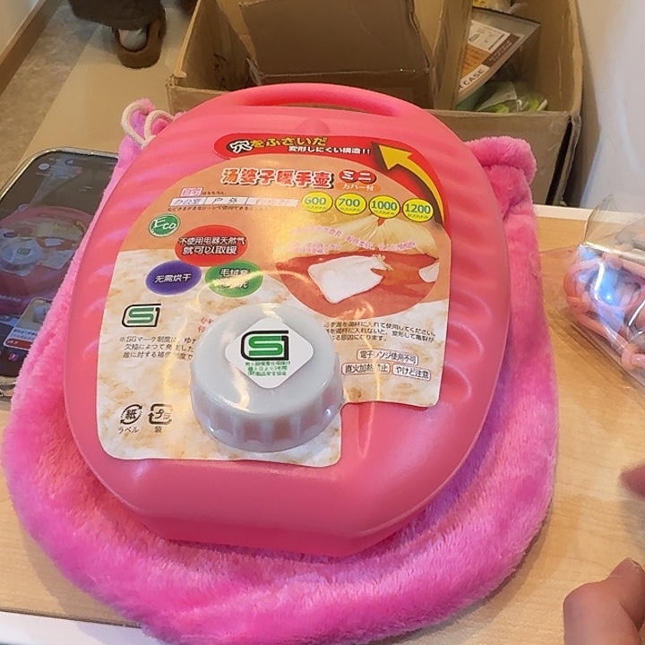 塑料这个时候我们