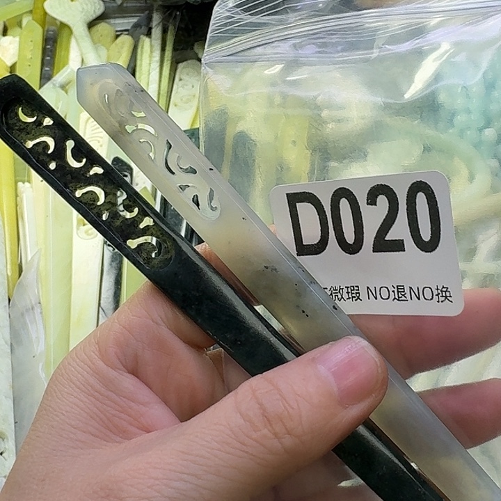 ****爱蛇纹石玉合金发饰