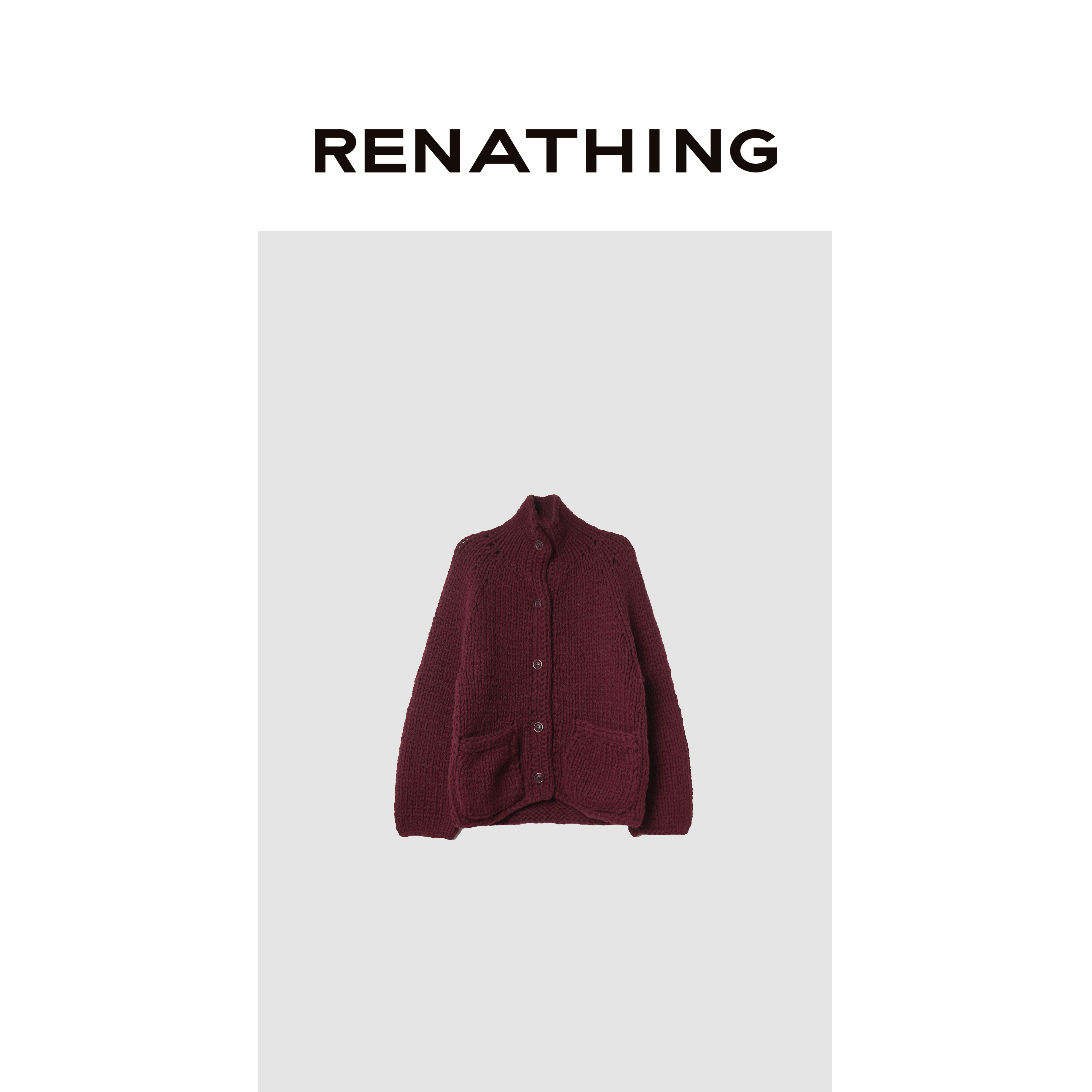 【RENATHING】手工粗棒针毛衣外套