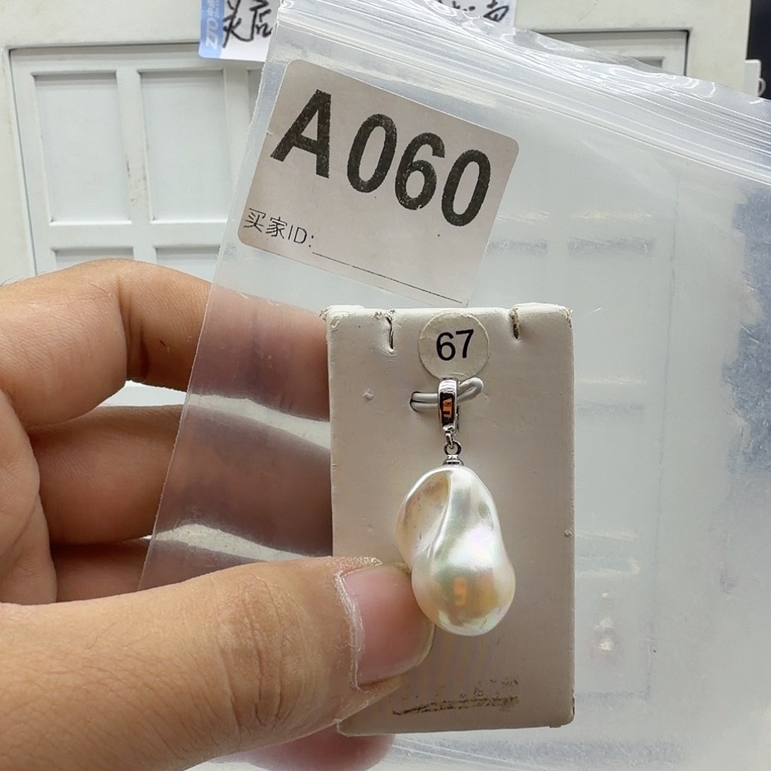 颈饰淡水珍珠合金