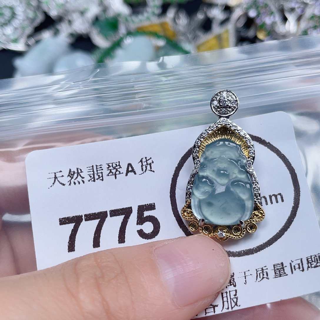 翡翠未镶嵌吊坠(不含链)