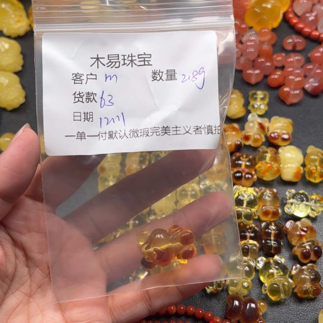 m***南红玛瑙未镶嵌配饰