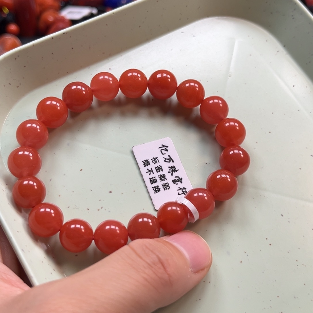 南红玛瑙未镶嵌手串11mm
